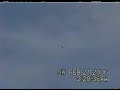 phoenix ufos phoenix ufos