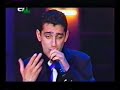 Watch This Video