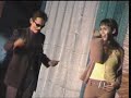 Kajol & Mat Glamour - Teri Mohabbat Ne