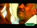 sami youcef  la ilah ila allah