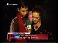 CRISTINA SERRATO EN NEGONE LA FUGA