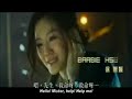 connected-trailer-w-english-subs.html