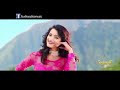 Download Timi Royako Pal Timilai Aishwarya New Nepali Mp3 Song