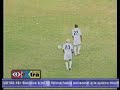 Alianza FC 1 - Once Municipal 0 -