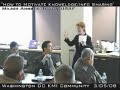 How to Motivate Knowledge and Information Sharing - 1