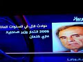 نقاش مفتوح وتعليق حر