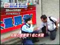 Arrest of Tomohiro Kato right after his Tokyo stabbing spree Arrest of Tomohiro Kato right after his Tokyo stabbing spree