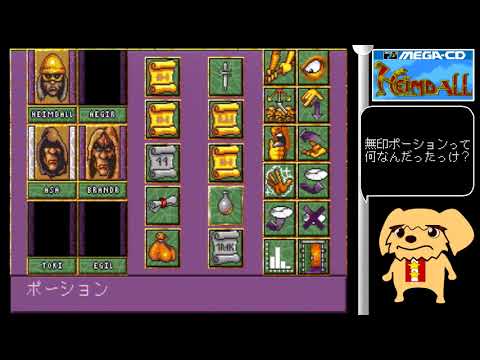 動画