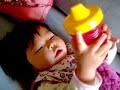 Sippy Cup