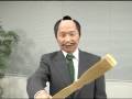 企業サムライ ｜ とあるオフィスの発表会にて・・・