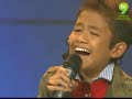 Azzam - Pelangi Petang