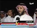 تجمع كبير لجماهير النصر في النادي احتاجا على امستوى الغير جيد امام الهلال
