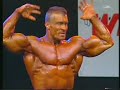 Jerry Ossi
