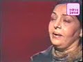 Farida Khanum - Shahadat\ Farida Khanum - Shahadat\