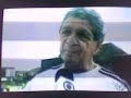 Escola do Bodinho