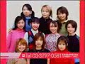 【CM】モーニング娘。トレーディングカード