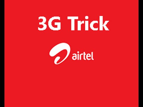 how to know airtel mobile number