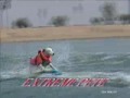 DOG EXTREME PETE..LEARN TO TRAIN LIKE THIS