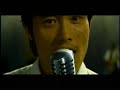 LEE BYUNG HUN ?ITSUKA?