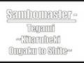 Sambomaster - Tegami ~Kitarubeki Ongaku to Shite~
