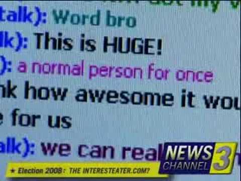 intresteater.avi