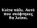 kolpo kolpo