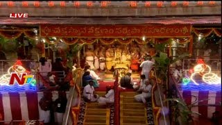 అఖిలాండకోటి బ్రహ్మాండనాయకుని బ్రహ్మోత్సవాలు || Tirumala Brahmotsavam 2017 || NTV