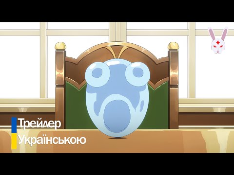 Ацуші Накаяма - відео обкладинка