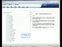 Portlet Create with SOA Enable Portal Server