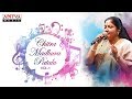 Chitra Madhura Patalu ♪♪ || Telugu Hit Songs Jukebox Chitra Madhura Patalu ♪♪ || Telugu Hit Songs Jukebox