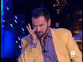 El Rey de la Comedia 03 - ElÃas Pelayo