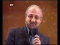 Arthur Utmazian - Tzaeranum enk Baruir Sevak