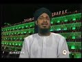 Syed Rehan Qadri-Ki Ki Na Kita Yar Ne