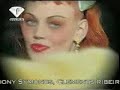 Christian Dior 1997 Christian Dior 1997