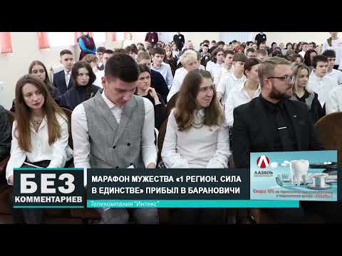 Без комментариев. 10.10.25.