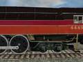 Orange Blossom Special...Western style.