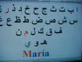 Idioma arabe 2 - Arabic Language 2