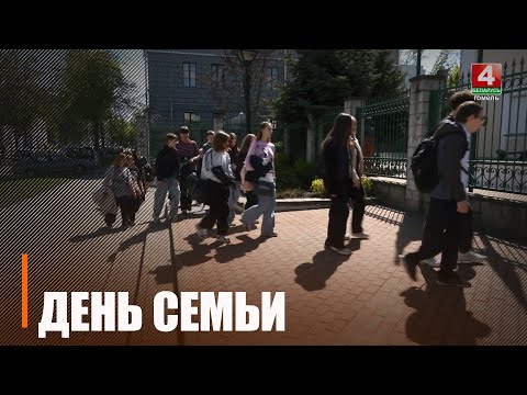 В День семьи многодетные семьи могут бесплатно посетить музеи и кинотеатры видео