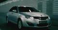 roewe 550 advert