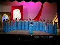 Voices in Harmony 2005 -- St. Scho Marikina [1/2]