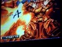Kick Your A Stepmania