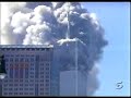 Atentado Torres Gemelas 2001