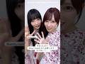 宮地すみれ 清水理央 すみりおから告知♪本日5月15日21:00〜 テレビ朝日系『MUSIC STATION』に日向坂46が生出演します！17thSG『Kind of love』をTV初披露！