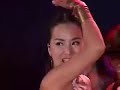 Uhm Jung Hwa - Teum Uhm Jung Hwa - Teum