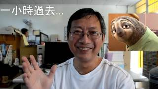 想念一個人的時候，你會如何表達呢？