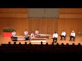 Japanese Koto \"Izanai\" by Yukiko Ishii 1/2 ???????????????? Japanese Koto \"Izanai\" by Yukiko Ishii 1/2 ????????????????