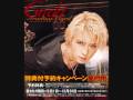 Gackto-san