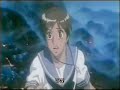 Escaflowne The Movie - Dance of Curse Escaflowne The Movie - Dance of Curse