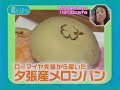 Honey and Clover Cafe Honey and Clover Cafe