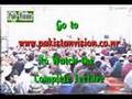 Masajid Kay Naam Per Tafarrqa Kay Markaz